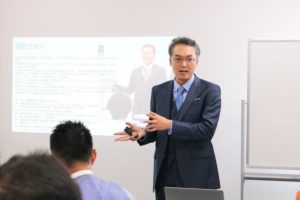 SS総合会計のセミナーに登壇