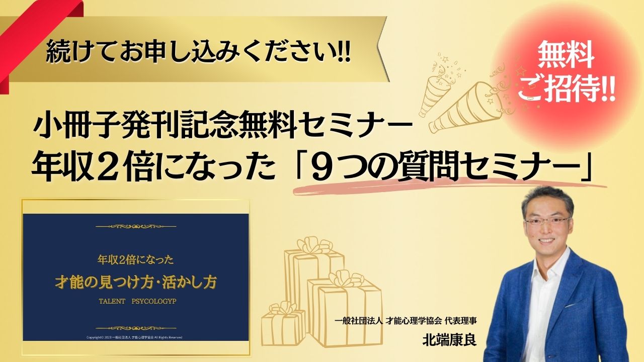 小冊子LPヘッダー2_20231025_094550_0000