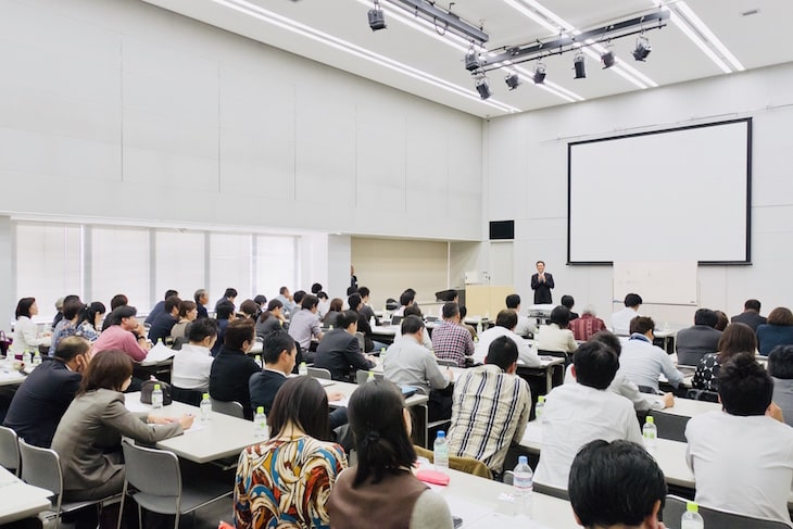 講演