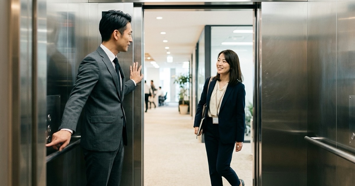 「感じのいい人」は準備している人だった｜1.2万人の調査に学ぶ、人望がある人になる5ステップ